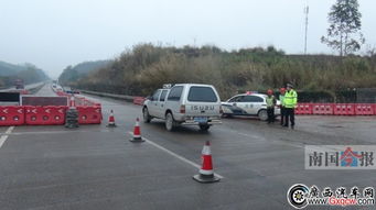 桂柳高速公路將恢復(fù)施工 過往司機(jī)須留意新路況