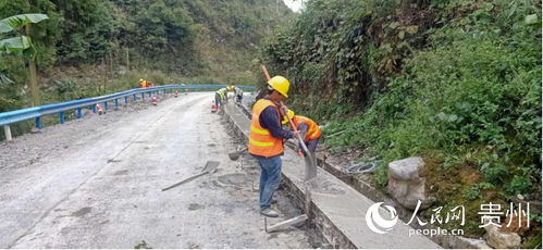 荔波 縣鄉(xiāng)公路路面改善邁出發(fā)展新速度