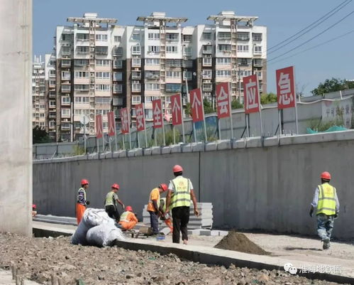 貫通了 徐州這個道路快速化改造又有新進展
