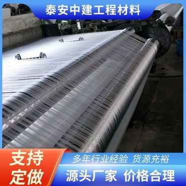 混凝土覆蓋土工布養(yǎng)護(hù)和薄膜養(yǎng)護(hù)的區(qū)別